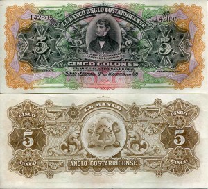 Kostaryka 5 Colones 1917 r. UNC