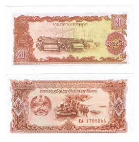 Laos 20 Kip