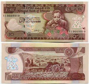 Etiopia 10 Birr 2008 r. UNC