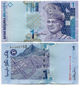 Malezja 1 Ringgit 1998 r. UNC 