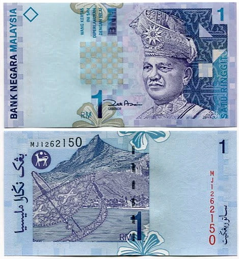 Malezja 1 Ringgit 1998 r. UNC 