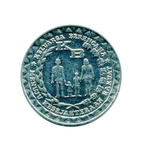 Indonezja 5 Rupii 1979 r.