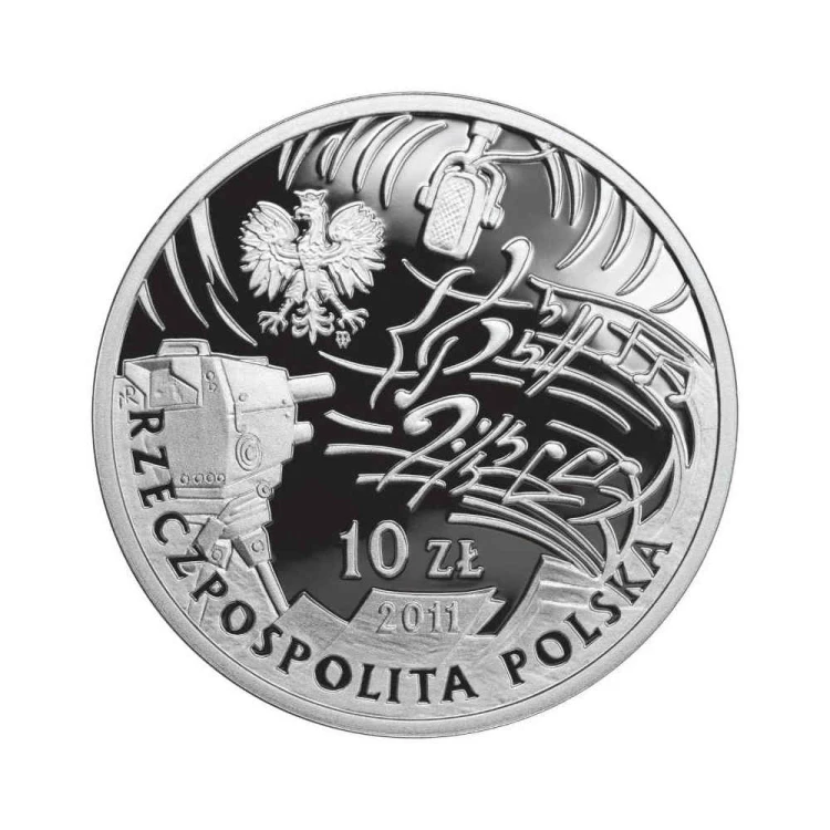 10 zł Historia Polskiej Muzyki Rozrywkowej – Jeremi Przybora, Jerzy Wasowski 2011 r. rewers