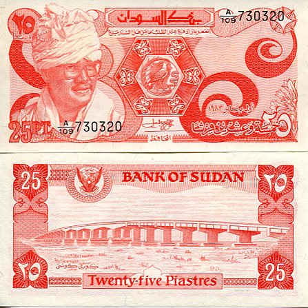 Sudan 25 Piastr 1983 r. UNC