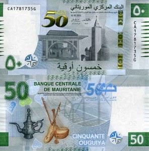 Mauretania 50 Ouguiya 2023 r. UNC
