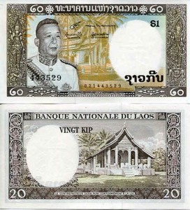 Laos 20 Kip 1963 r. UNC