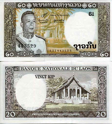 Laos 20 Kip 1963 r. UNC