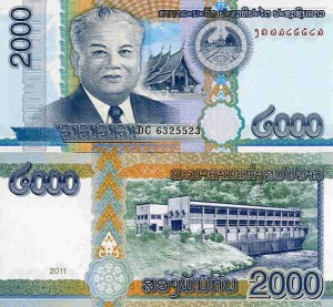 Laos 2000 Kip 2011 r. UNC