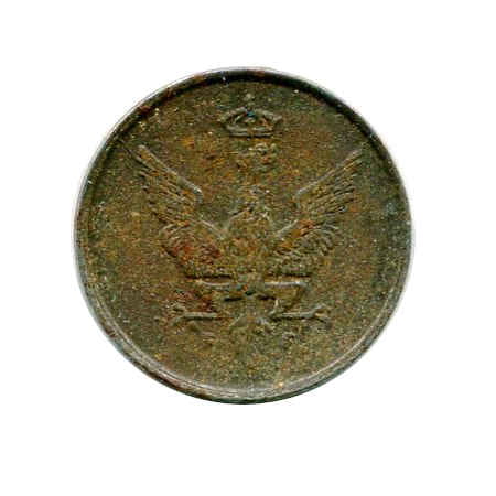 Królestwo Polskie 1 Fenig 1918 r.