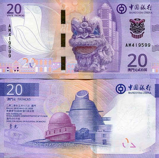 Macau 20 Patacas 2020 r. UNC