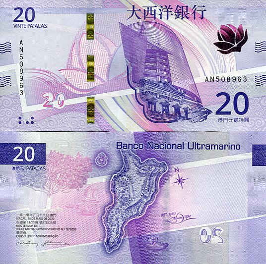 Macau 20 Patacas 2020 r. UNC