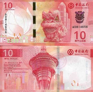 Macau 10 Patacas 2020 r. UNC Smok