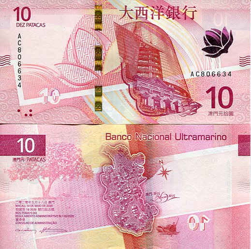 Macau 10 Patacas 2020 r. UNC