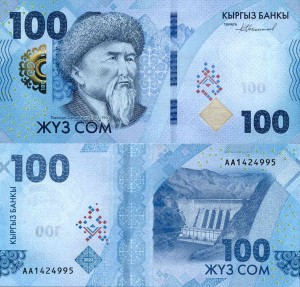 Kirgistan 100 Som 2023 r. UNC