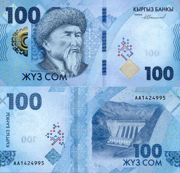 Kirgistan 100 Som 2023 r. UNC
