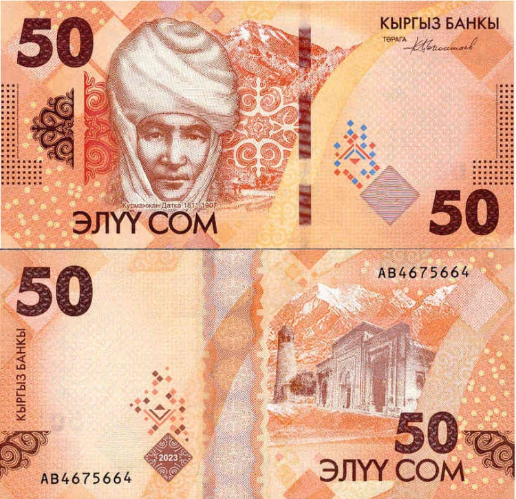 Kirgistan 50 Som 2023 r. UNC