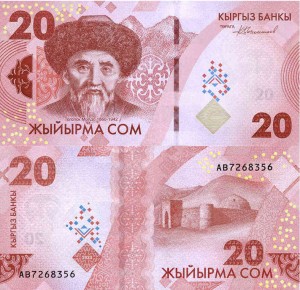 Kirgistan 20 Som 2023 r. UNC