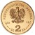 2 zł 2012 r. Wielka Orkiestra Świątecznej Pomocy - 20 lat