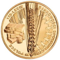 Moneta 2 zł 2012 r. 150-lecie bankowości spółdzielczej w Polsce