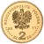 2 zł 2011 r. Polskie Kluby Piłkarskie – Polonia Warszawa
