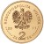 2 zł 2011 r. Przewodnictwo Polski w Radzie UE