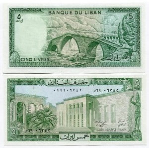 Liban 5 Livres UNC
