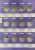 Album E-hobby na monety 2 Euro 2010 - 2012 r. Tom III Strona 3