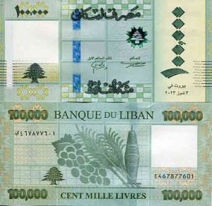 Liban 100 000 Livres 2023 r. UNC