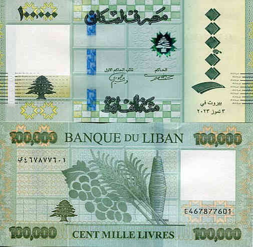 Liban 100 000 Livres 2023 r. UNC