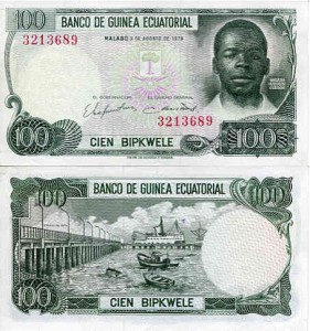 Gwinea Równikowa 100 Bipkwele 1979 r. UNC