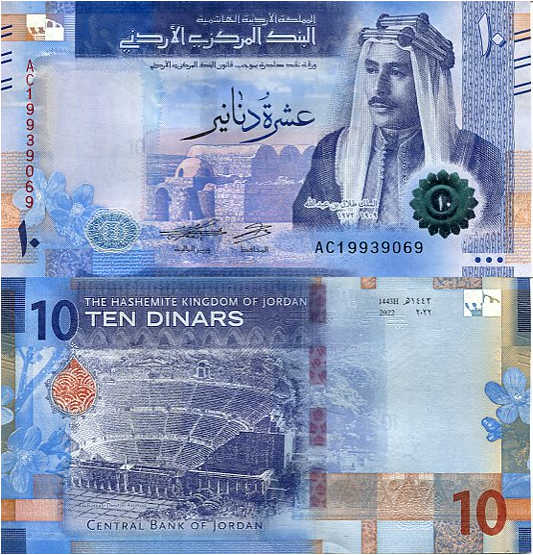 Jordania 10 Dinarów 2022 r. UNC