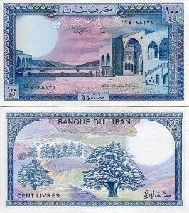 Liban 100 Livres 1988 r. UNC
