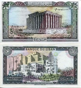 Liban 50 Livres 1988 r. UNC