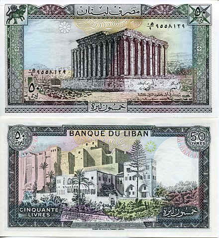 Liban 50 Livres 1988 r. UNC
