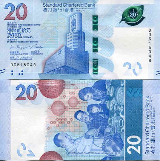 Hongkong 20 Dollars 2023 r. UNC