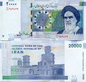 Iran 20000 Rials 2014 r. UNC