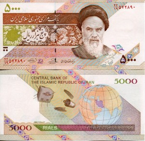 Iran 5000 Rials 2009 r. UNC