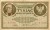 Banknot Polska 1000 Marek Polskich 1919 r. C