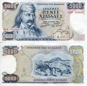 Grecja 5000 Drachm 1984r. UNC