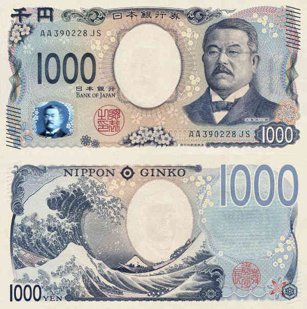 Japonia 1000 Yen 2024 r. UNC