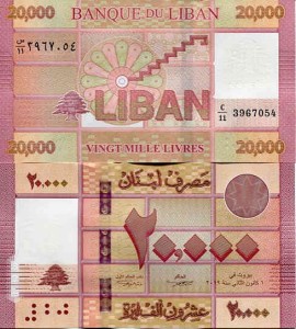 Liban 20 000 Livres 2019 r. UNC