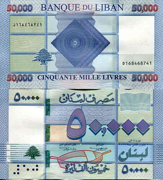 Liban 50 000 Livres 2019 r. UNC