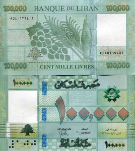 Liban 100 000 Livres 2022 r. UNC