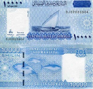 Somalia 10 000 Shilin 2010 r. UNC