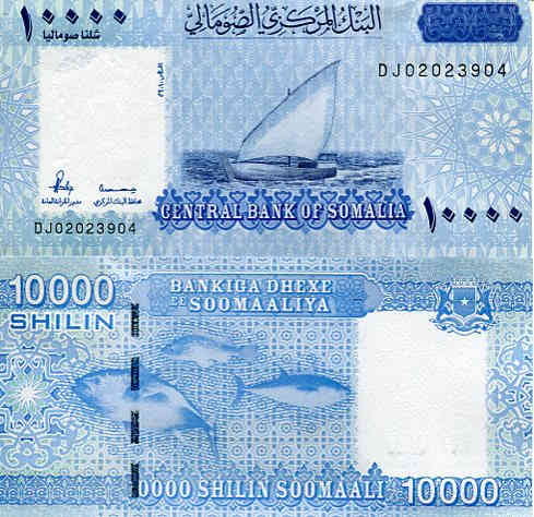 Somalia 10 000 Shilin 2010 r. UNC