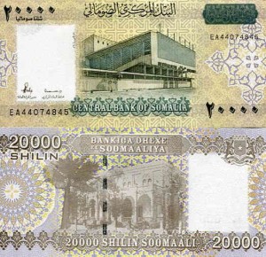 Somalia 20 000 Shilin 2010 r. UNC