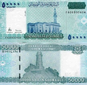 Somalia 50 000 Shilin 2010 r. UNC