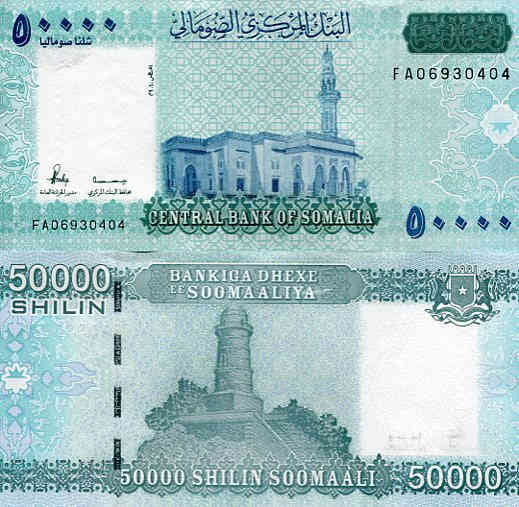 Somalia 50 000 Shilin 2010 r. UNC