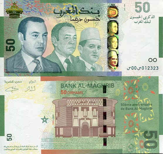 Maroko 50 Dirhams 2009 r. UNC