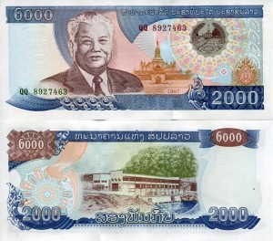 Laos 2000 Kip 1997 r. UNC